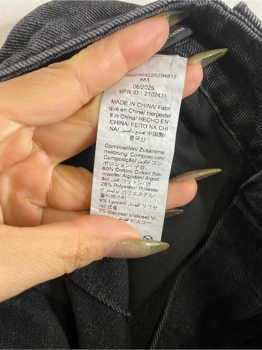 SHEIN Black Denim Cargo Shorts